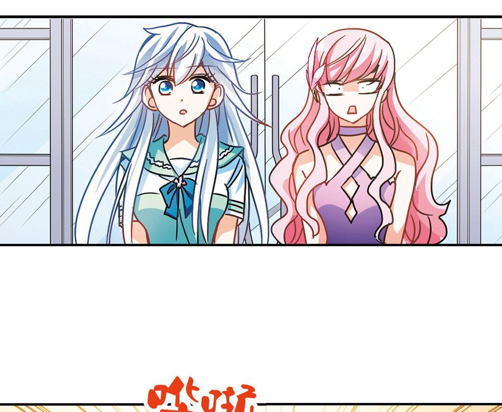 第202话4