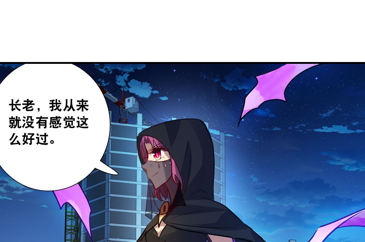 第2季113话15