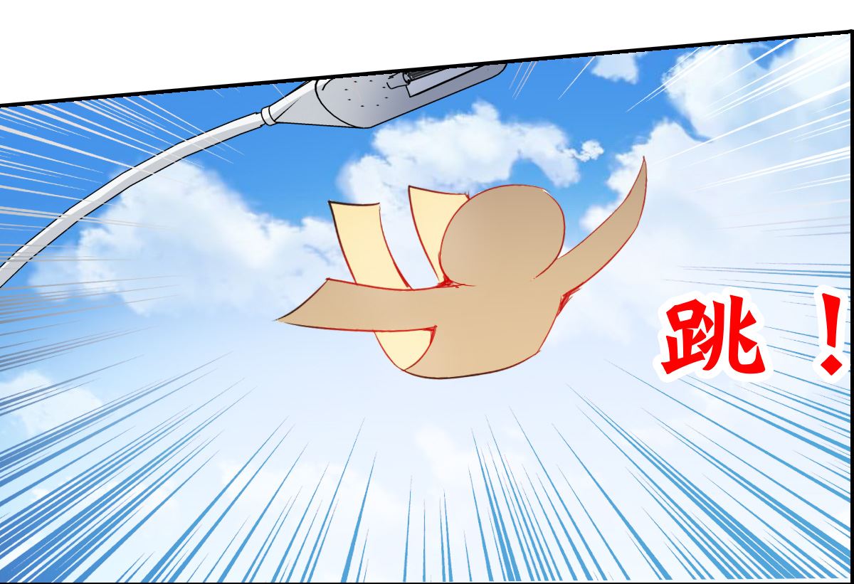 第2季14话7