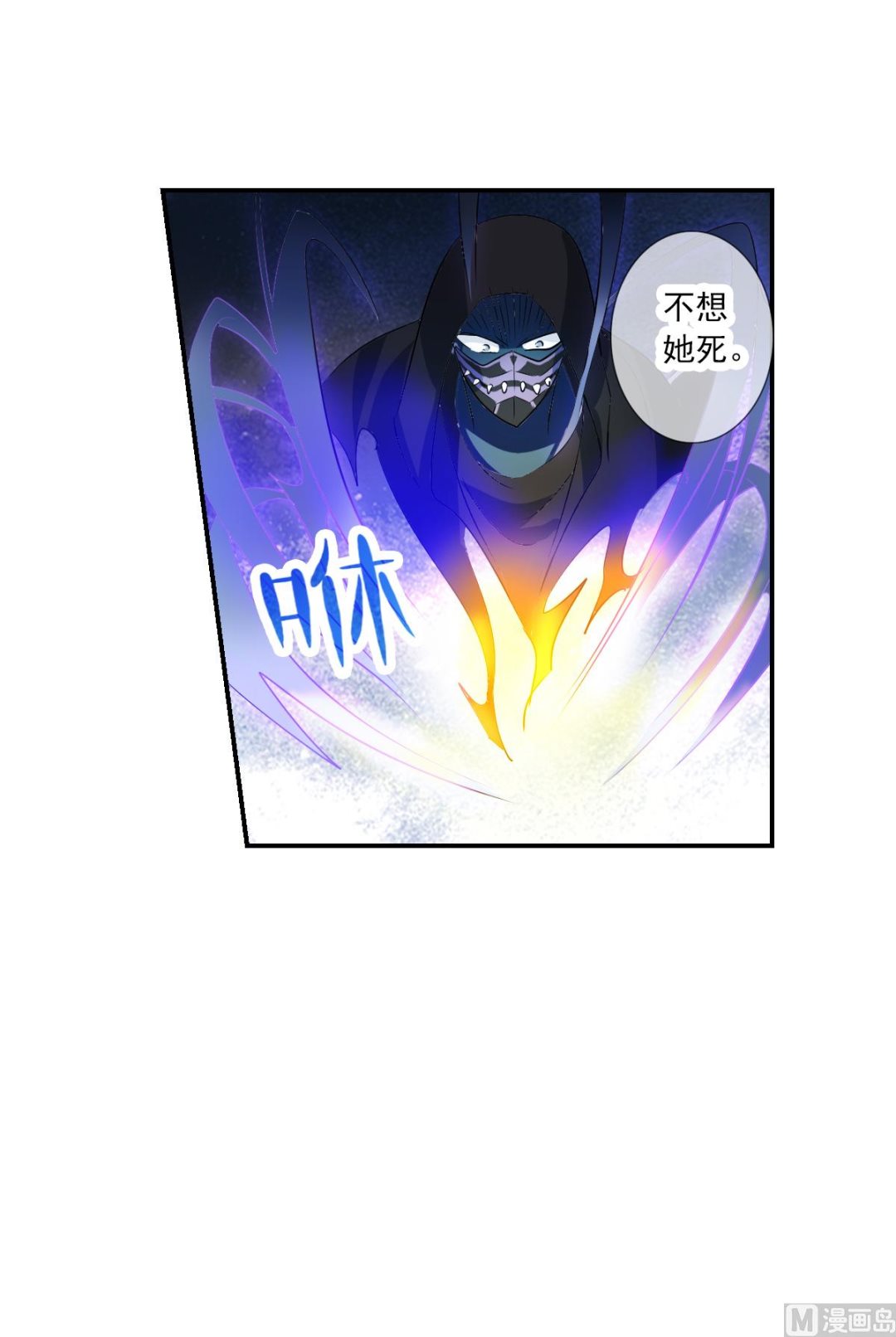 第2季41话26