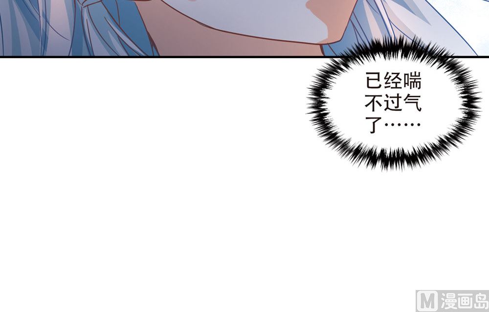 第240话33