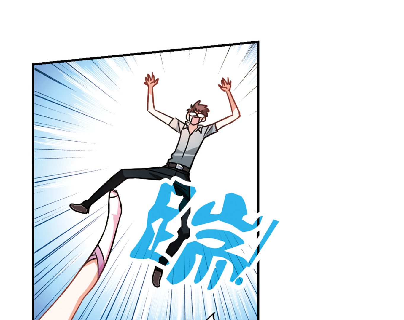 第192话24