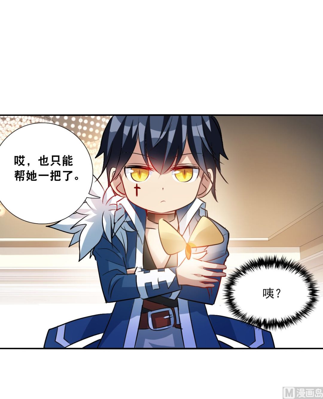第2季92话29