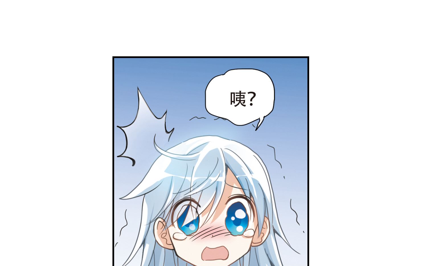 第10话10