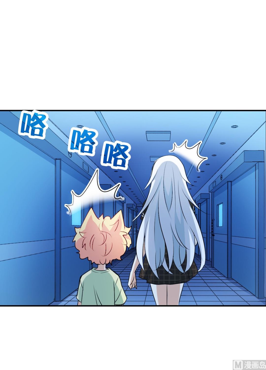 第2季58话9