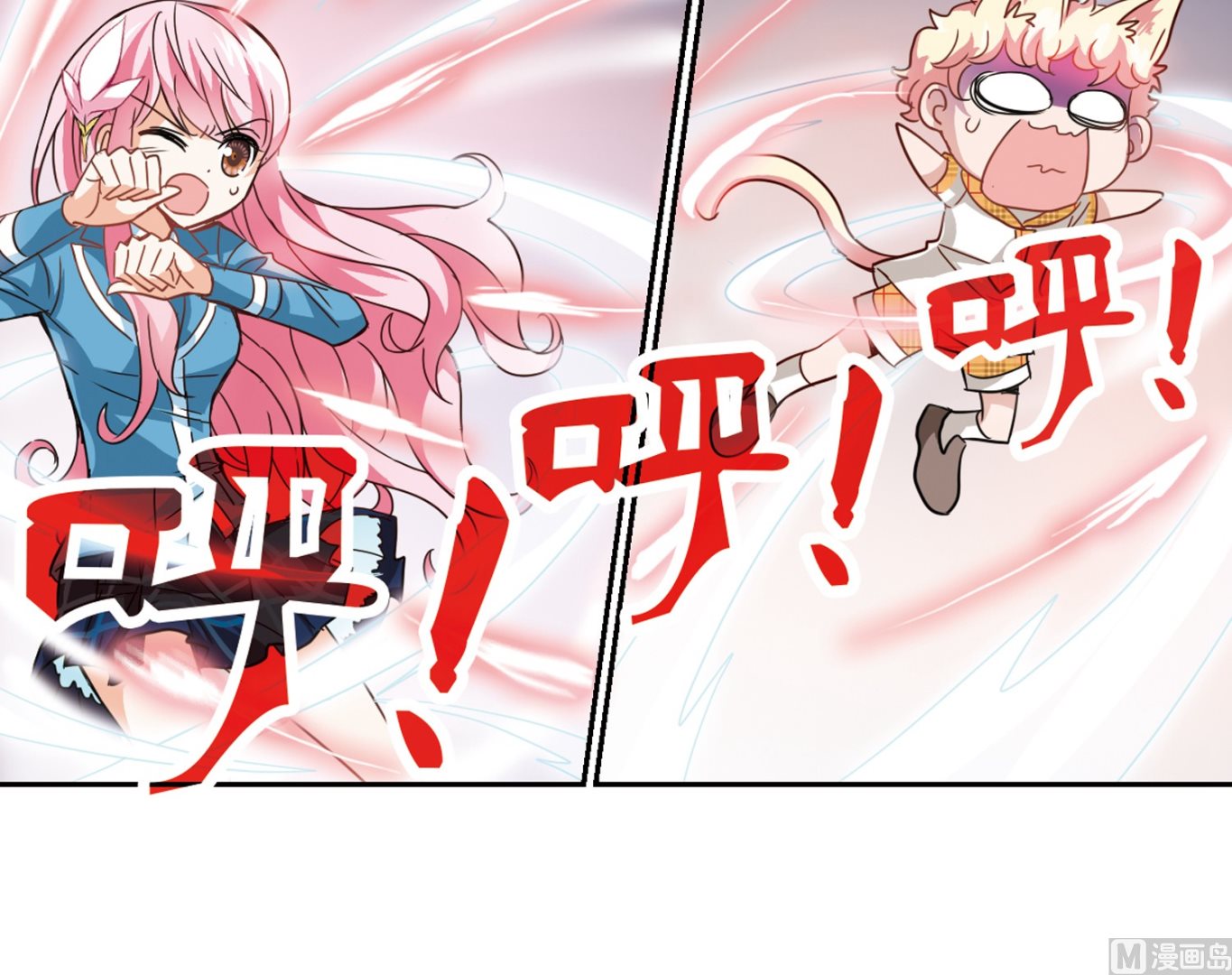 第138话10