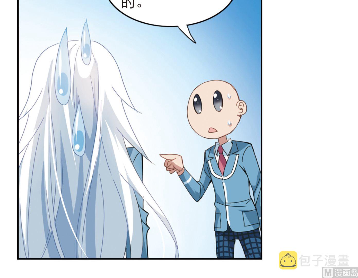 第29话19