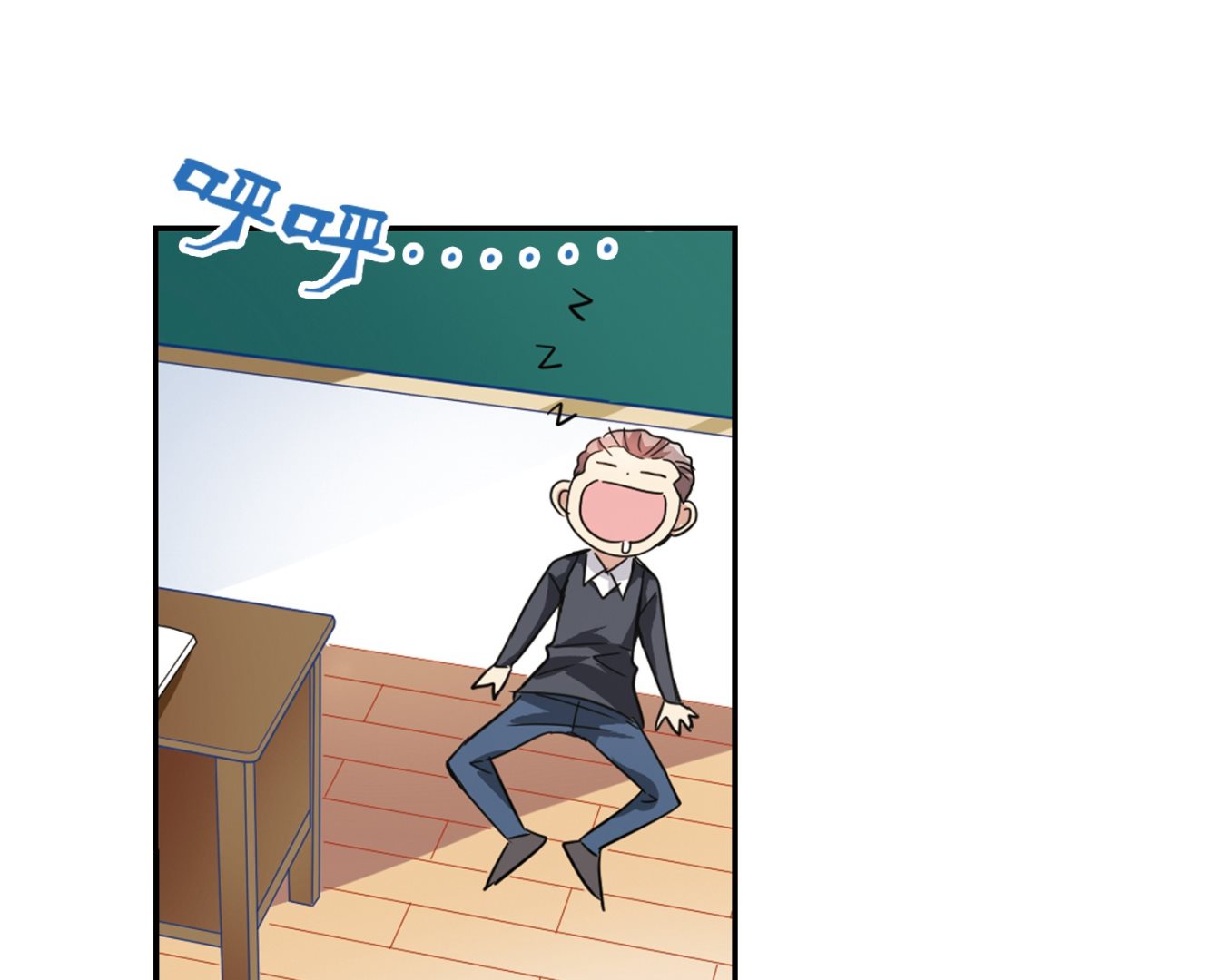 第138话14