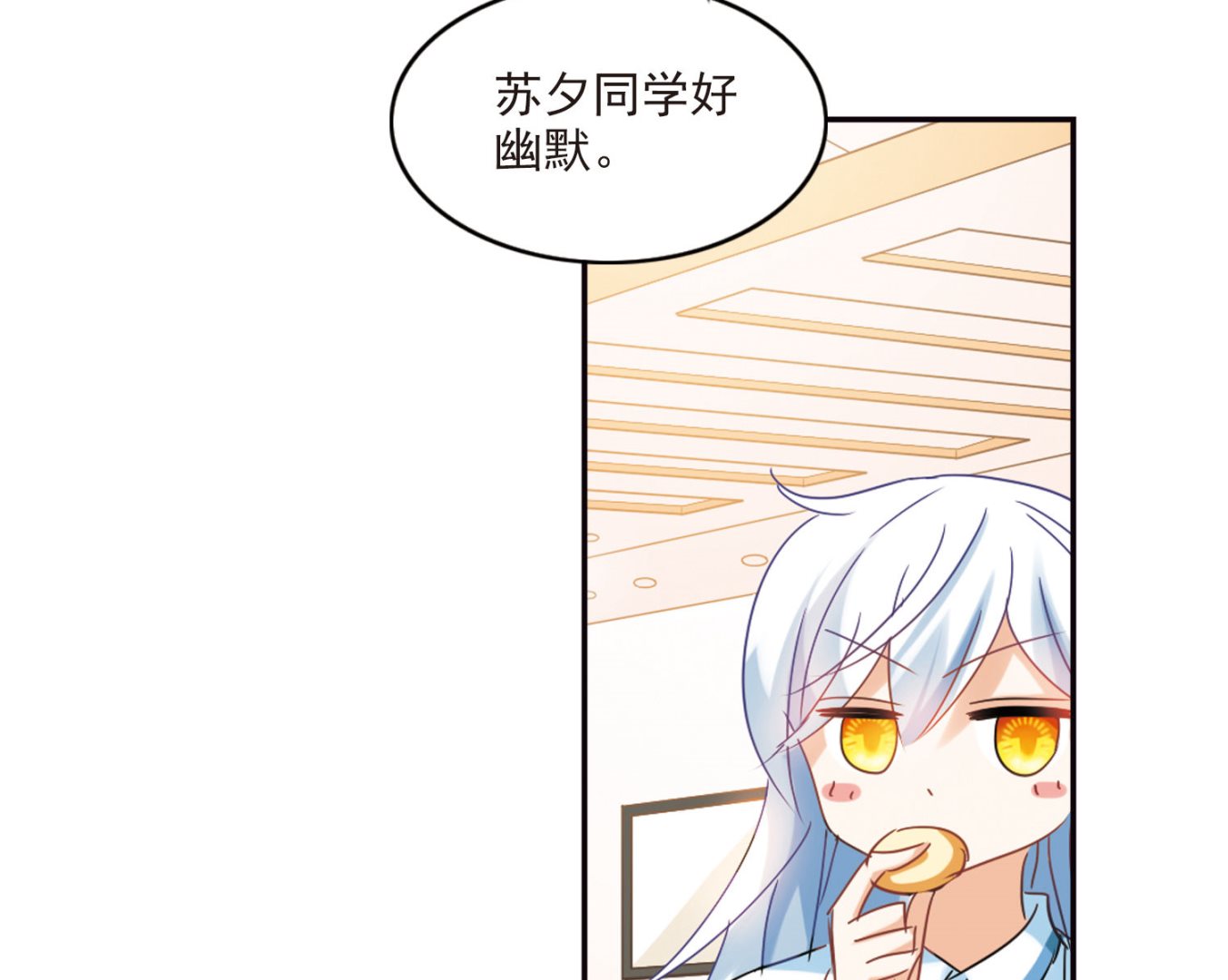 第155话39