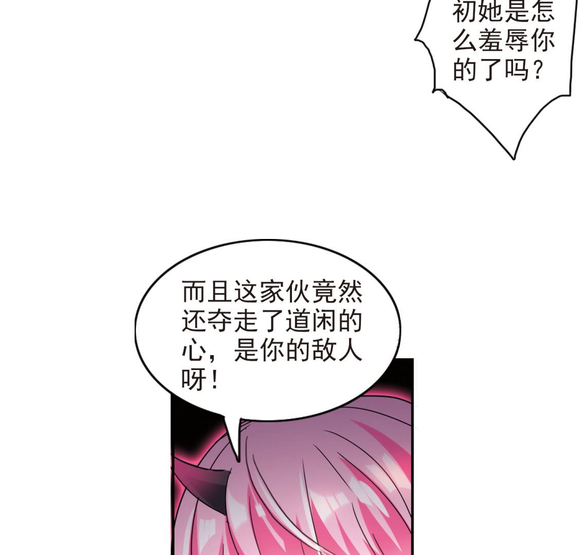 第134话33