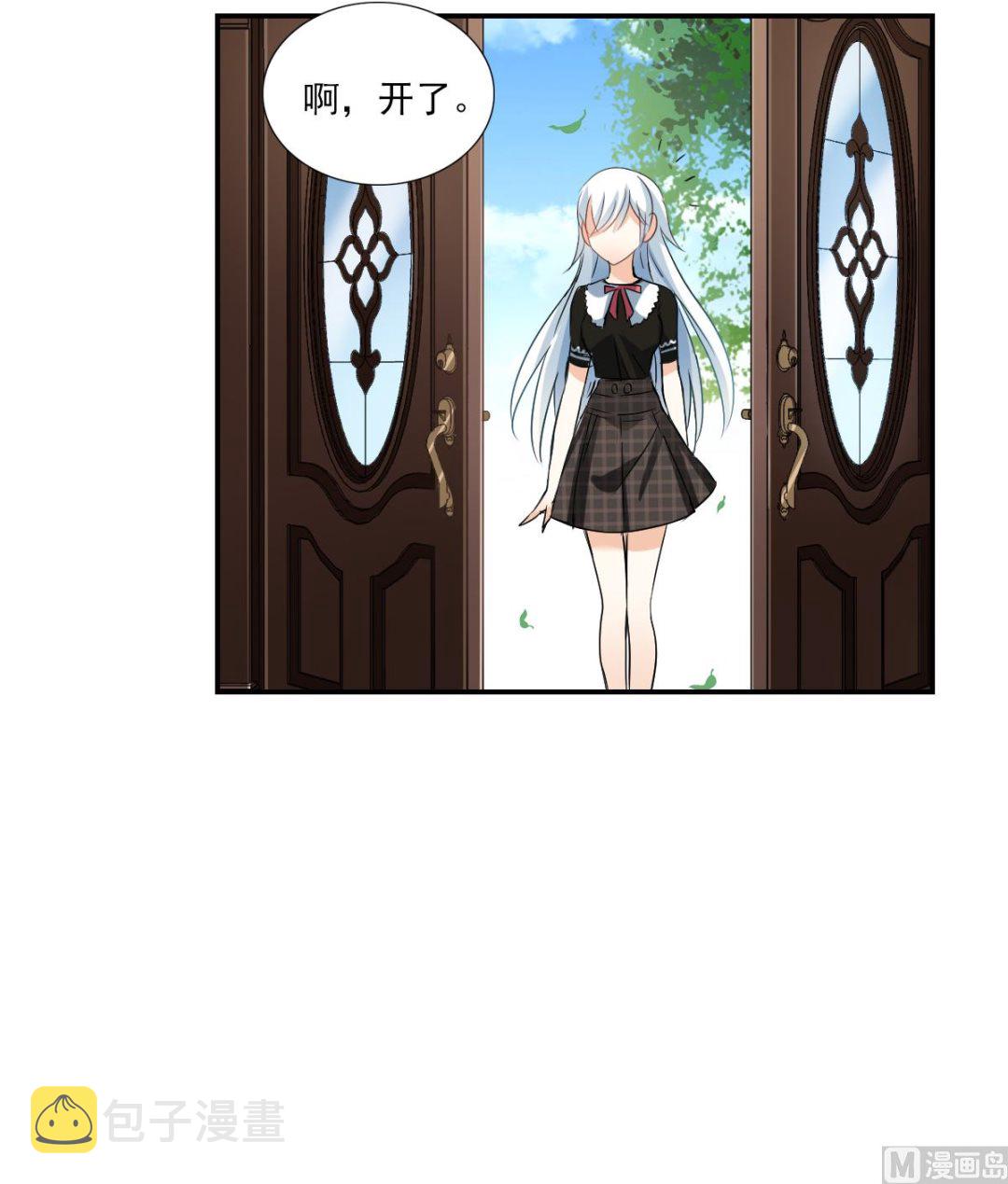 第2季49话27