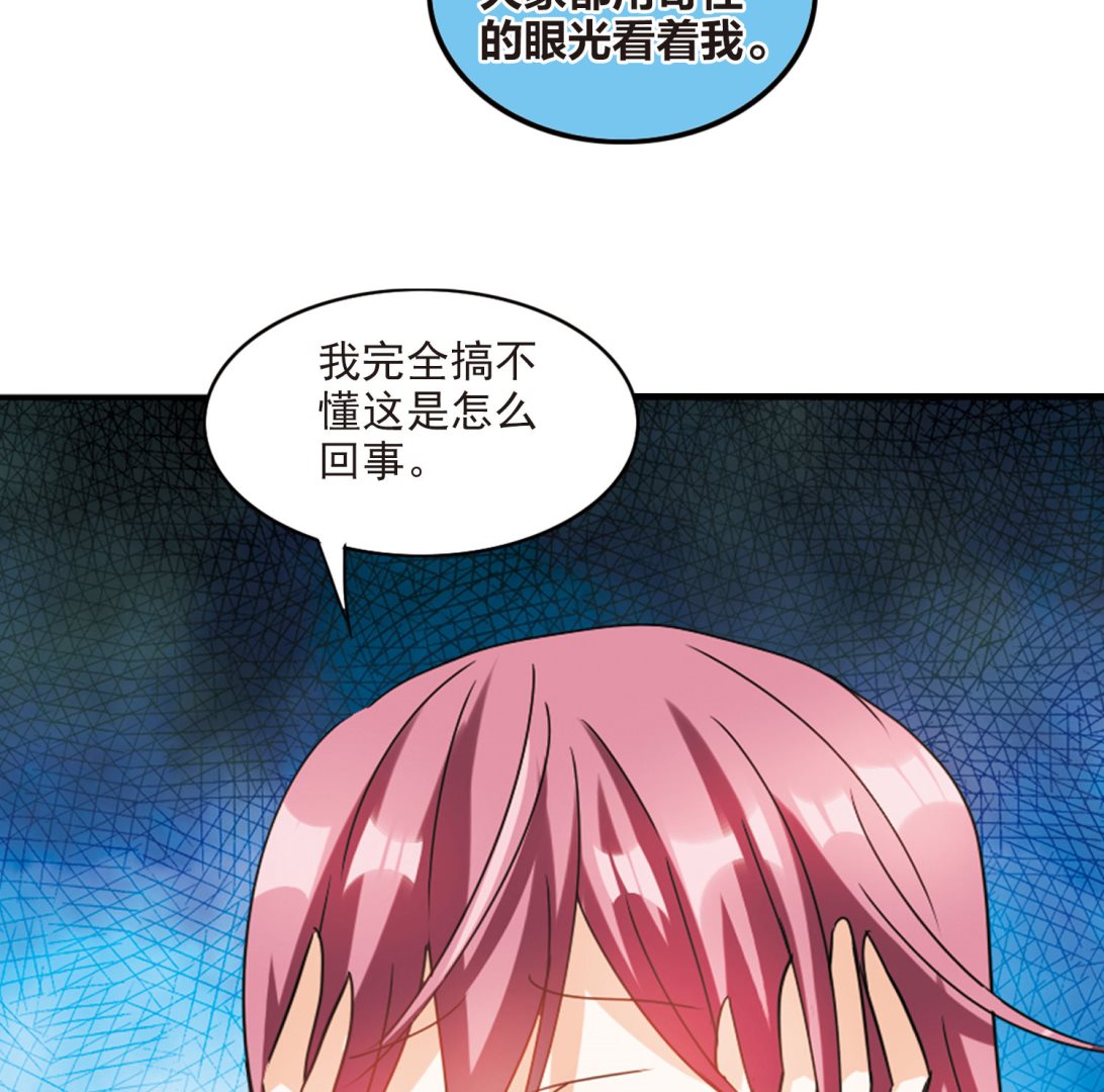 第154话36