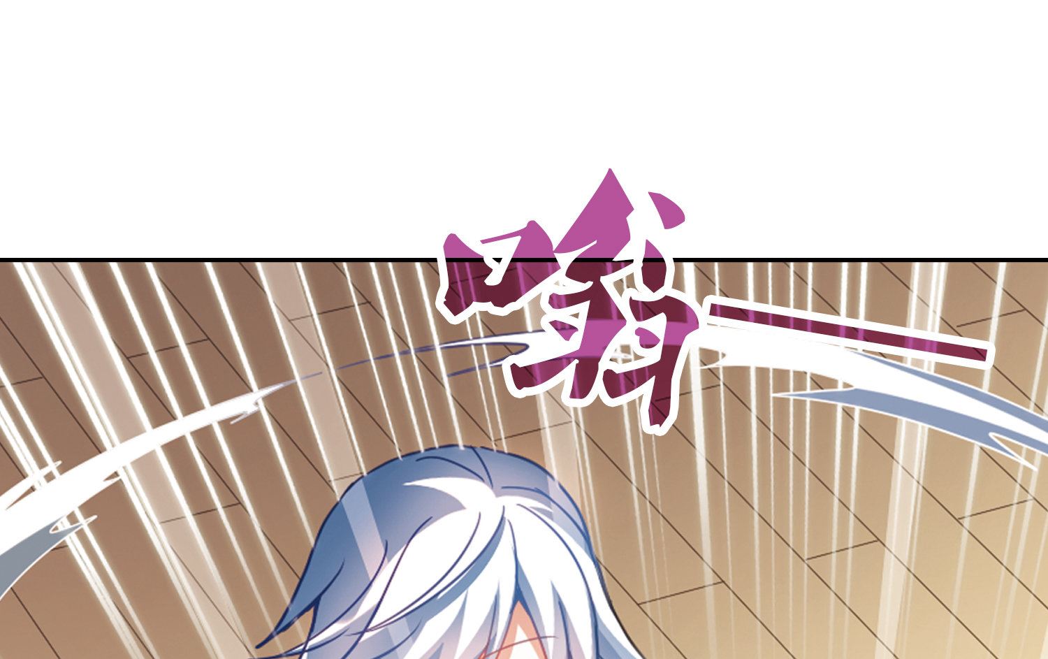 第73话4