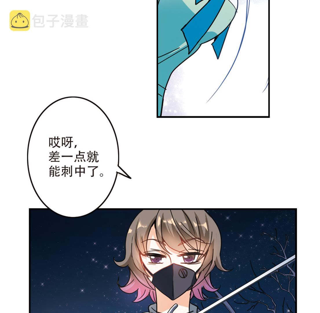 第245话13