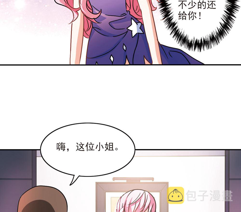 第205话22