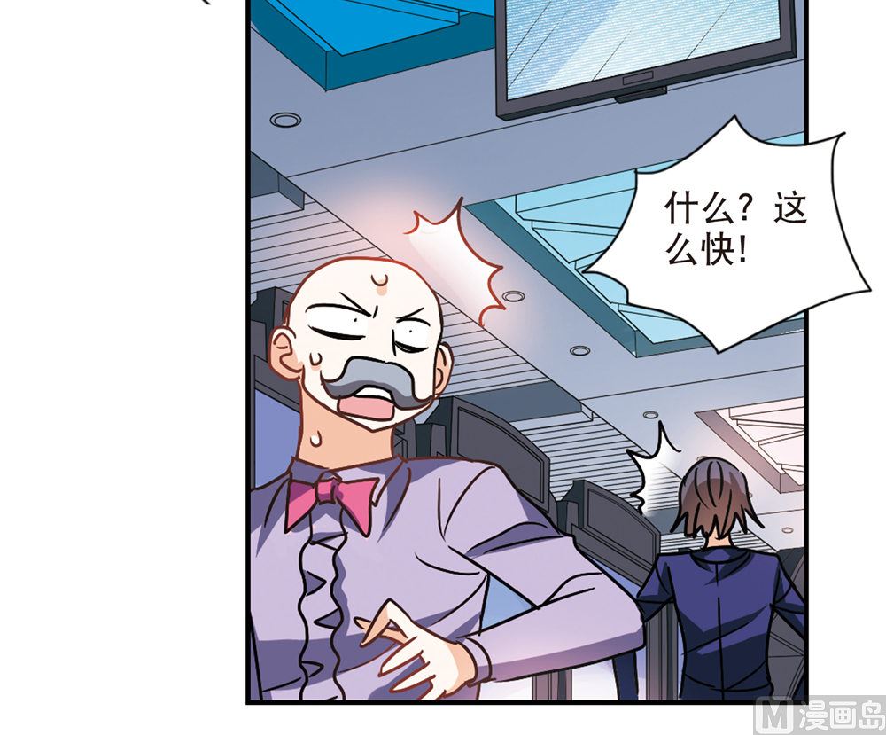 第212话12