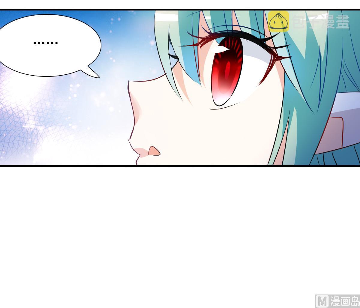 第2季105话21