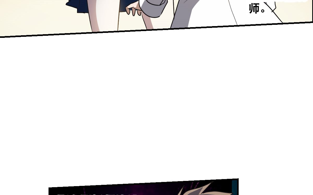 第2季9话16
