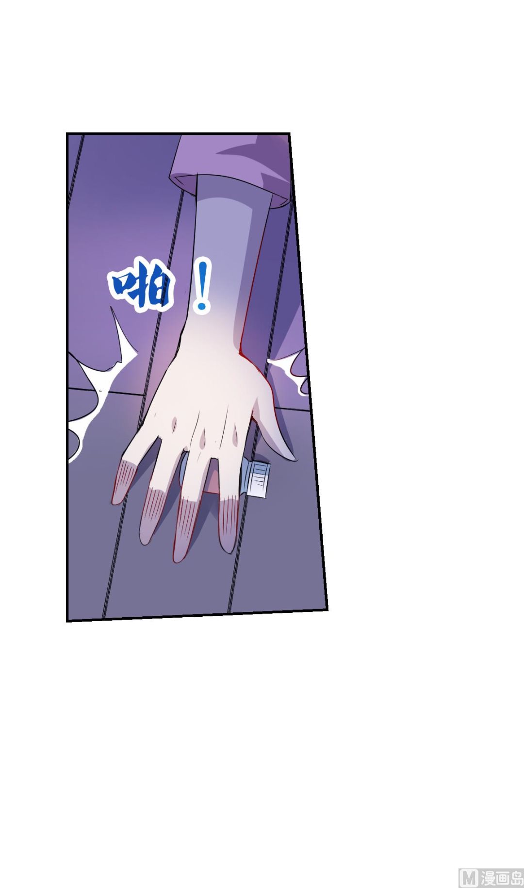 第2季51话16