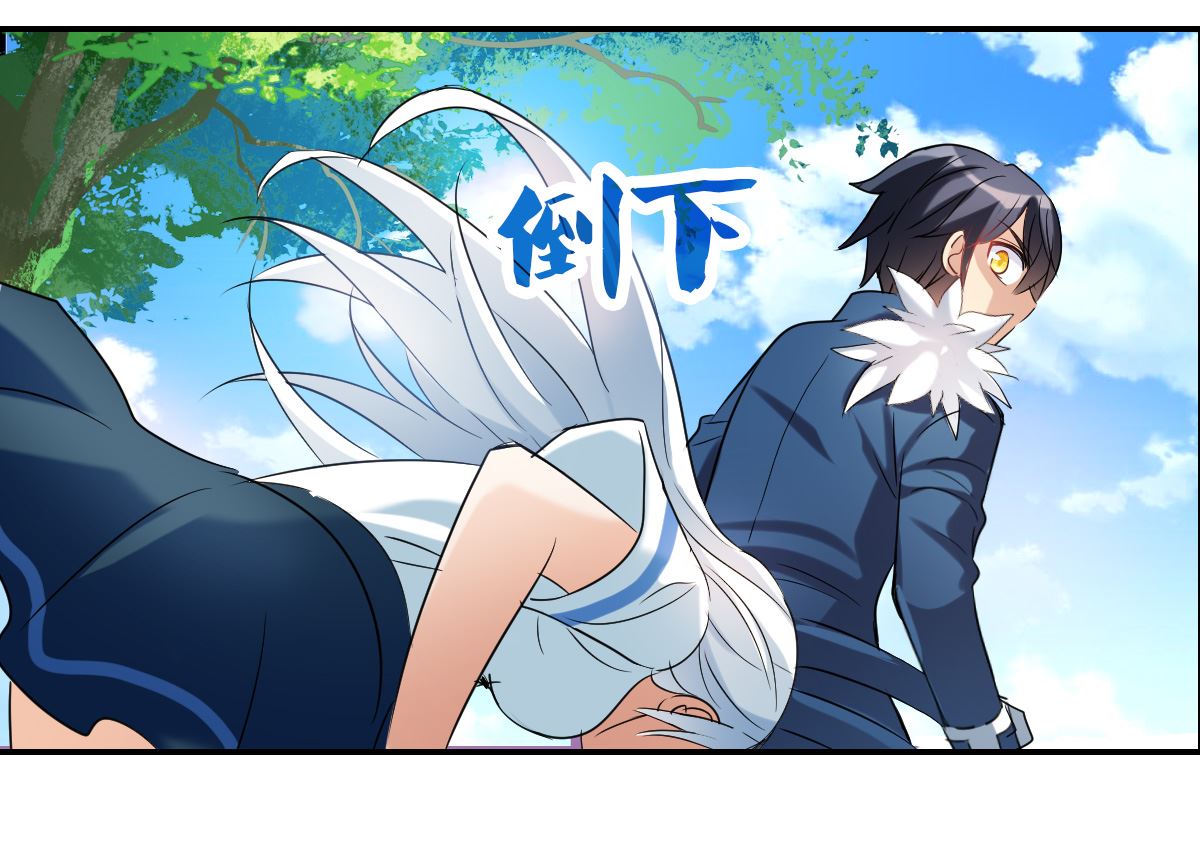 第2季34话26