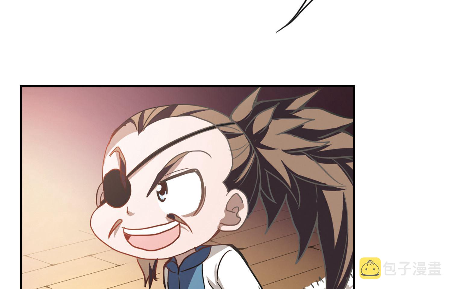 第69话38