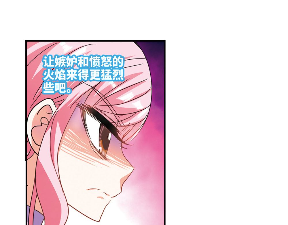 第224话21