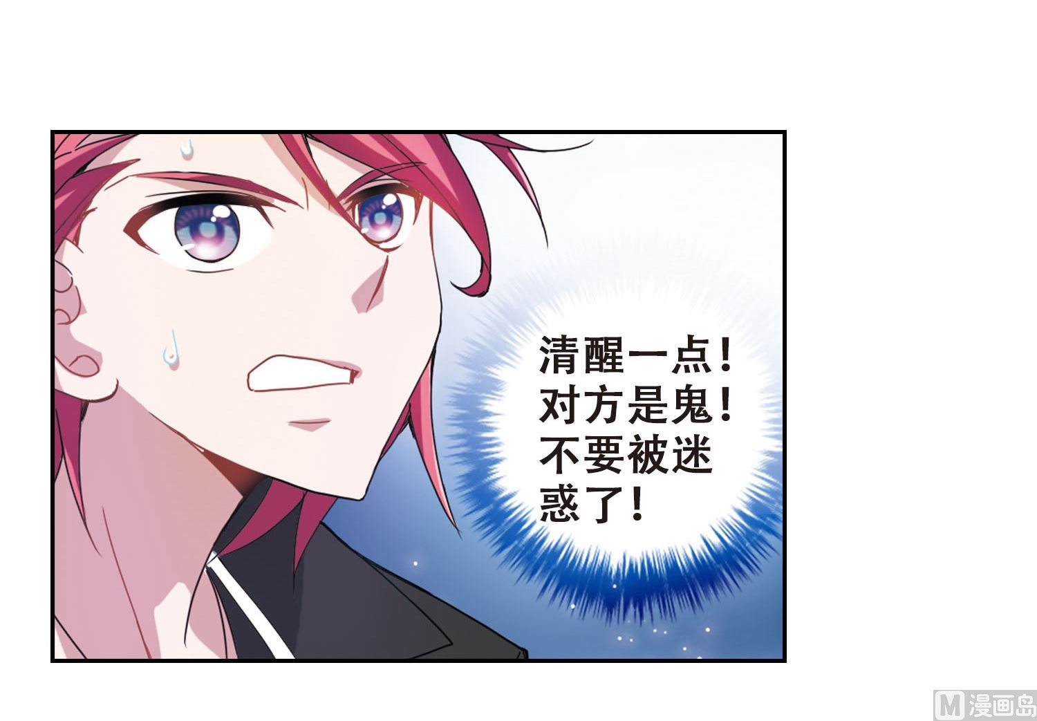 第18话15