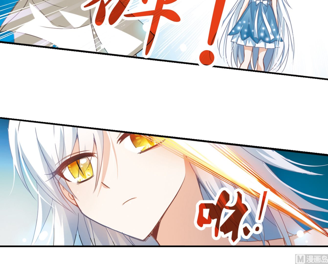 第26话29