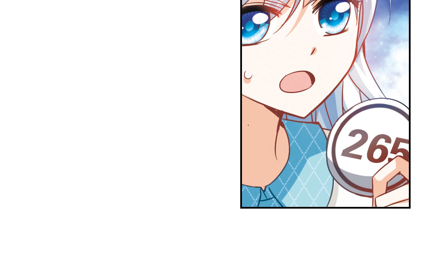第99话8