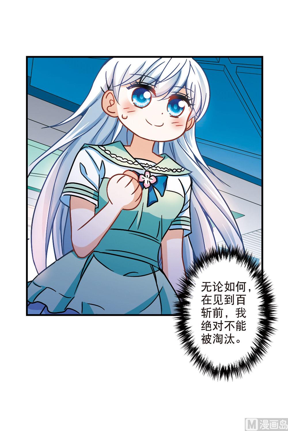 第212话35