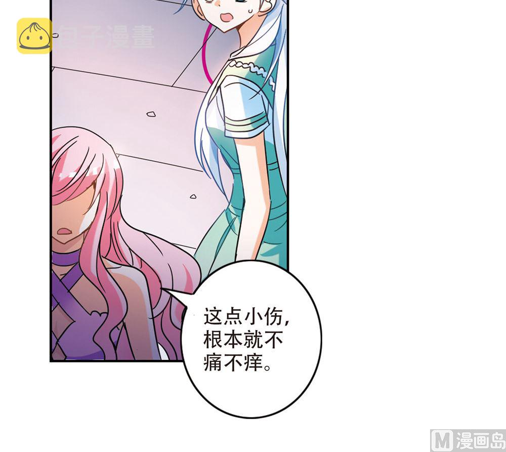 第219话7