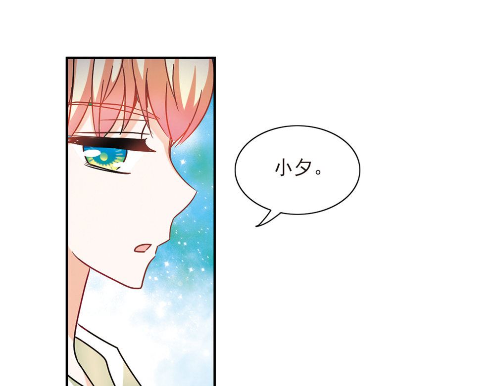 第207话41
