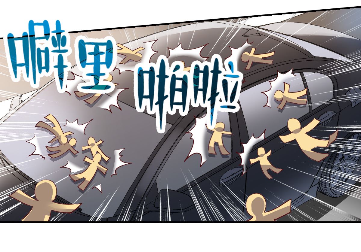 第2季14话14