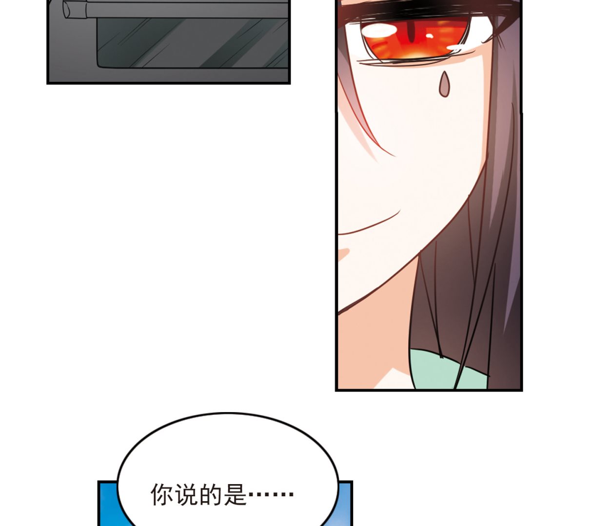 第166话19