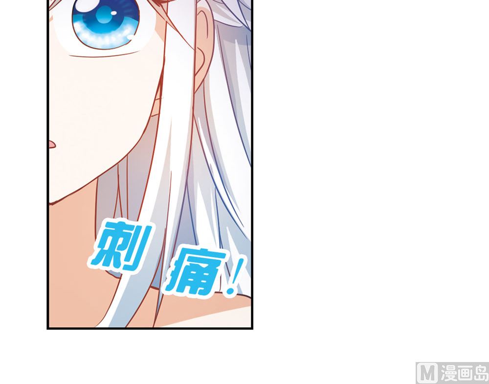 第228话6