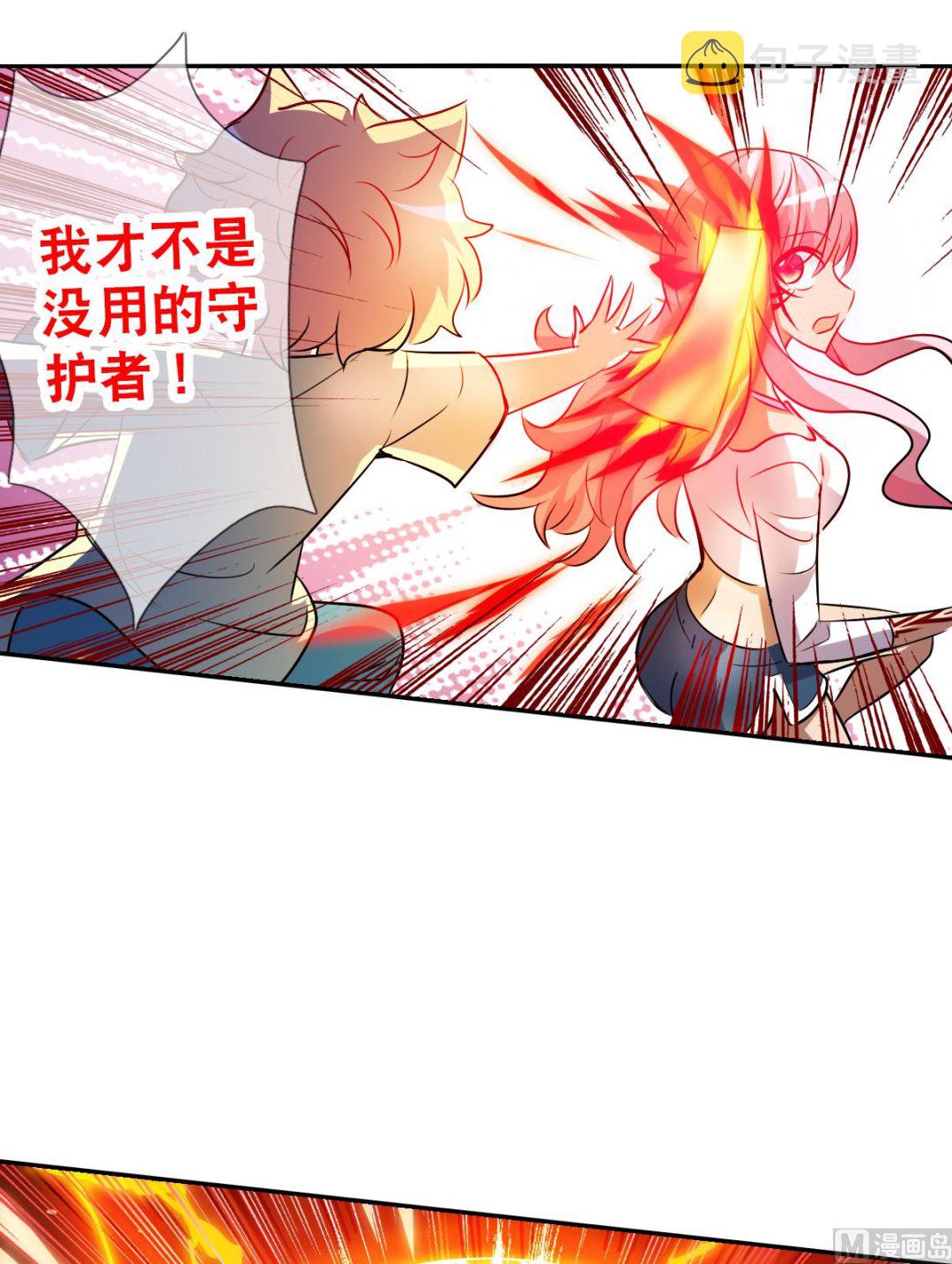第2季69话21