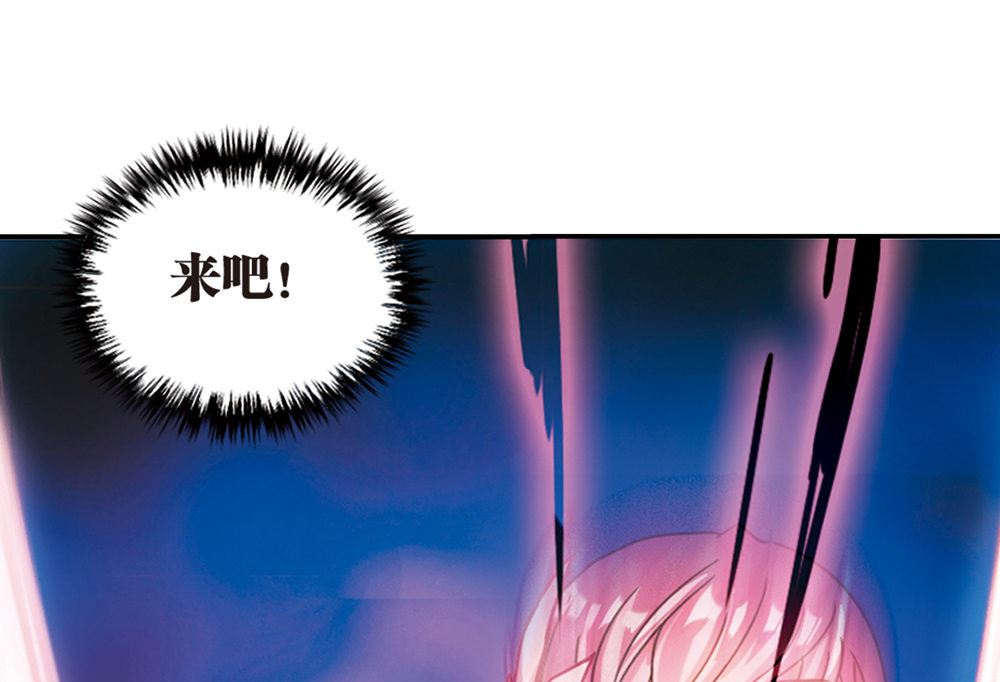 第218话24