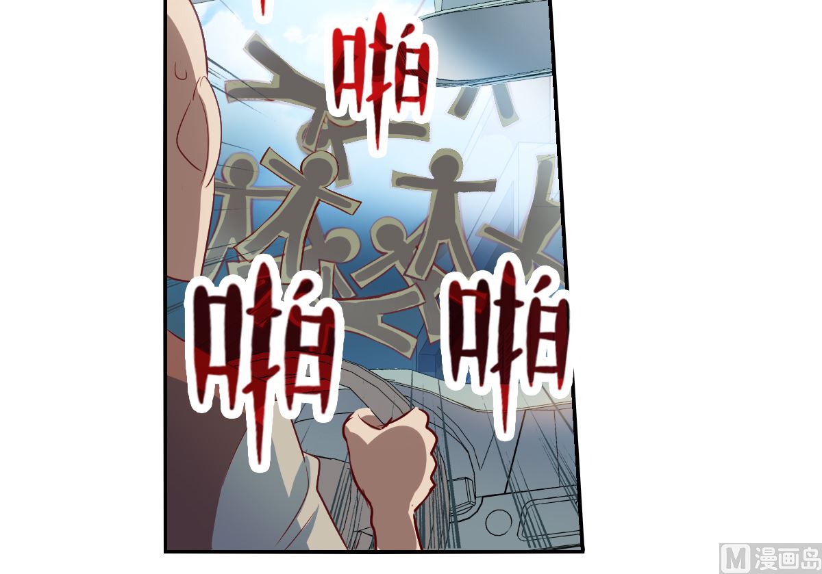 第2季14话16