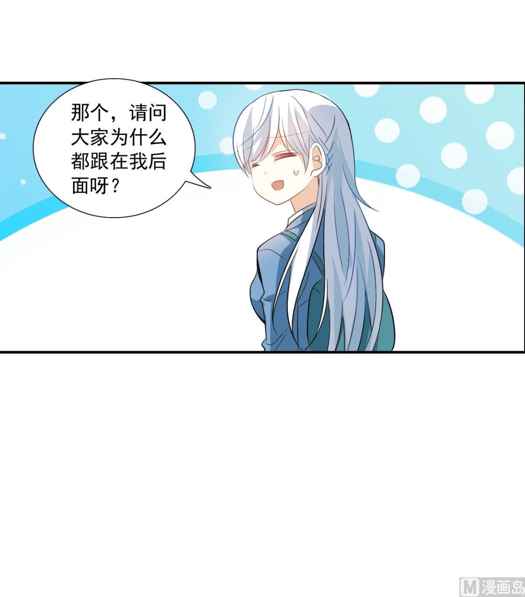 第2季46话22