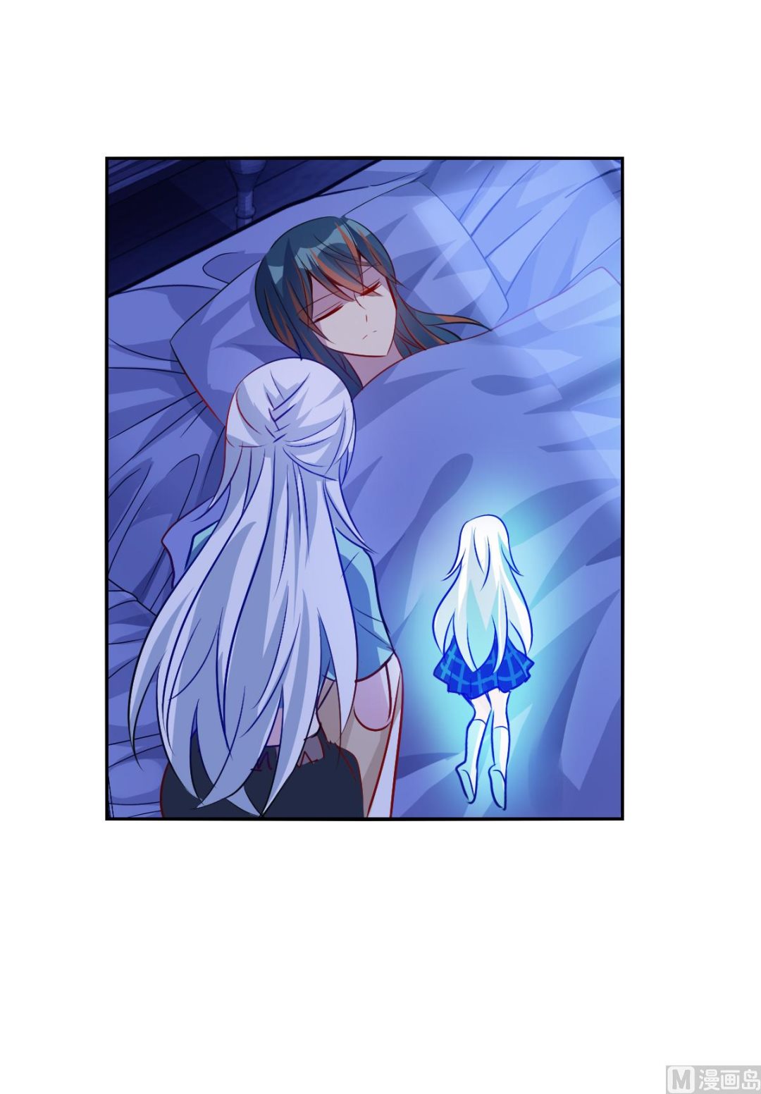 第2季110话20