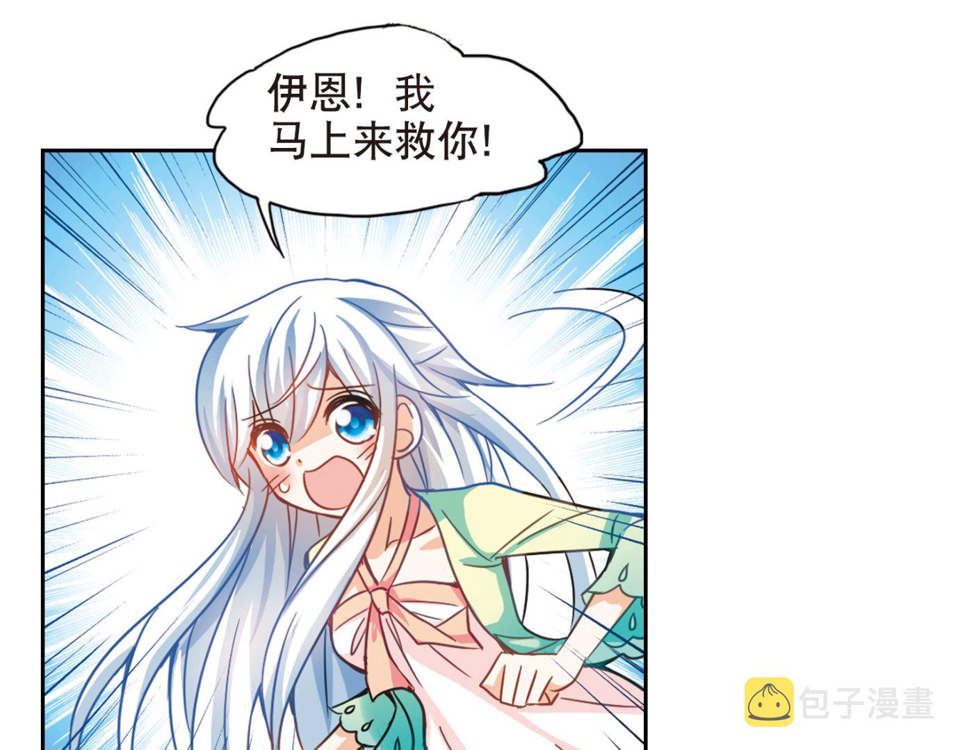 第111话39