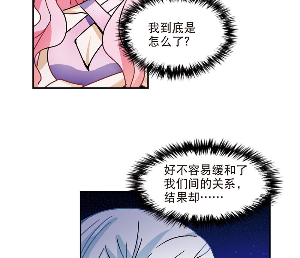 第210话17