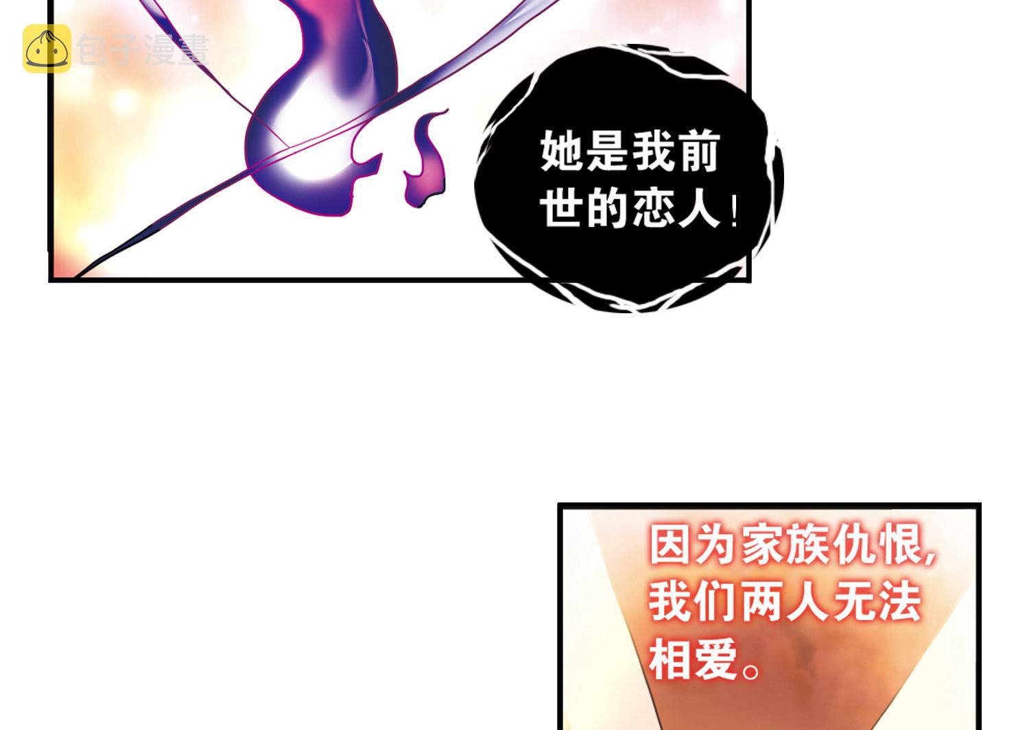 第39话21