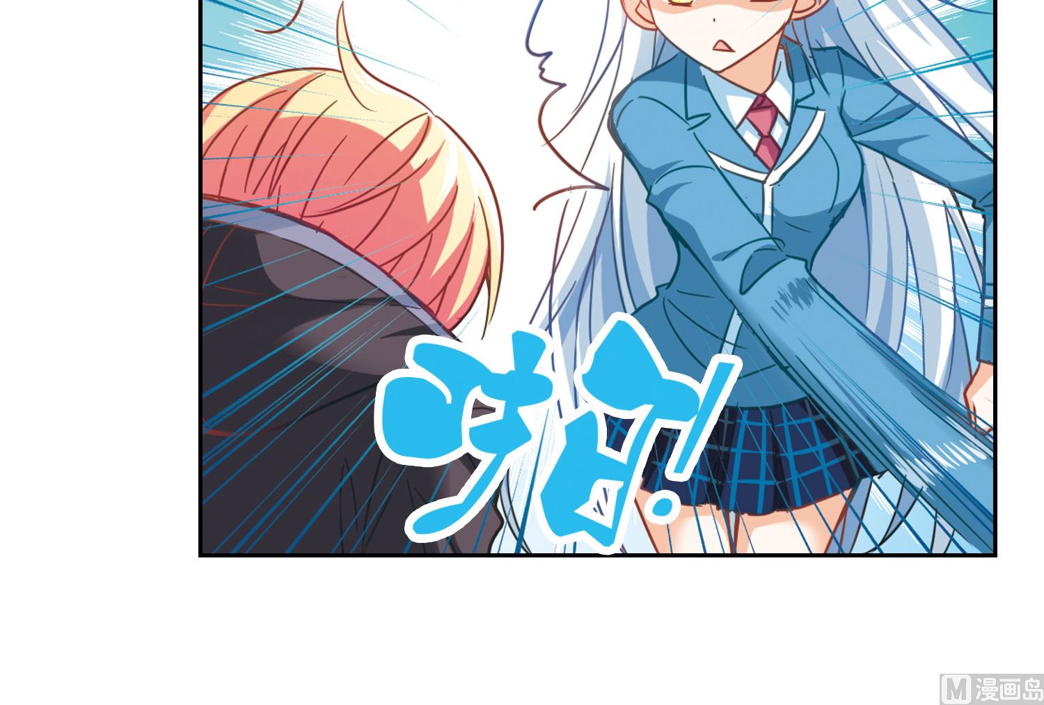 第54话18