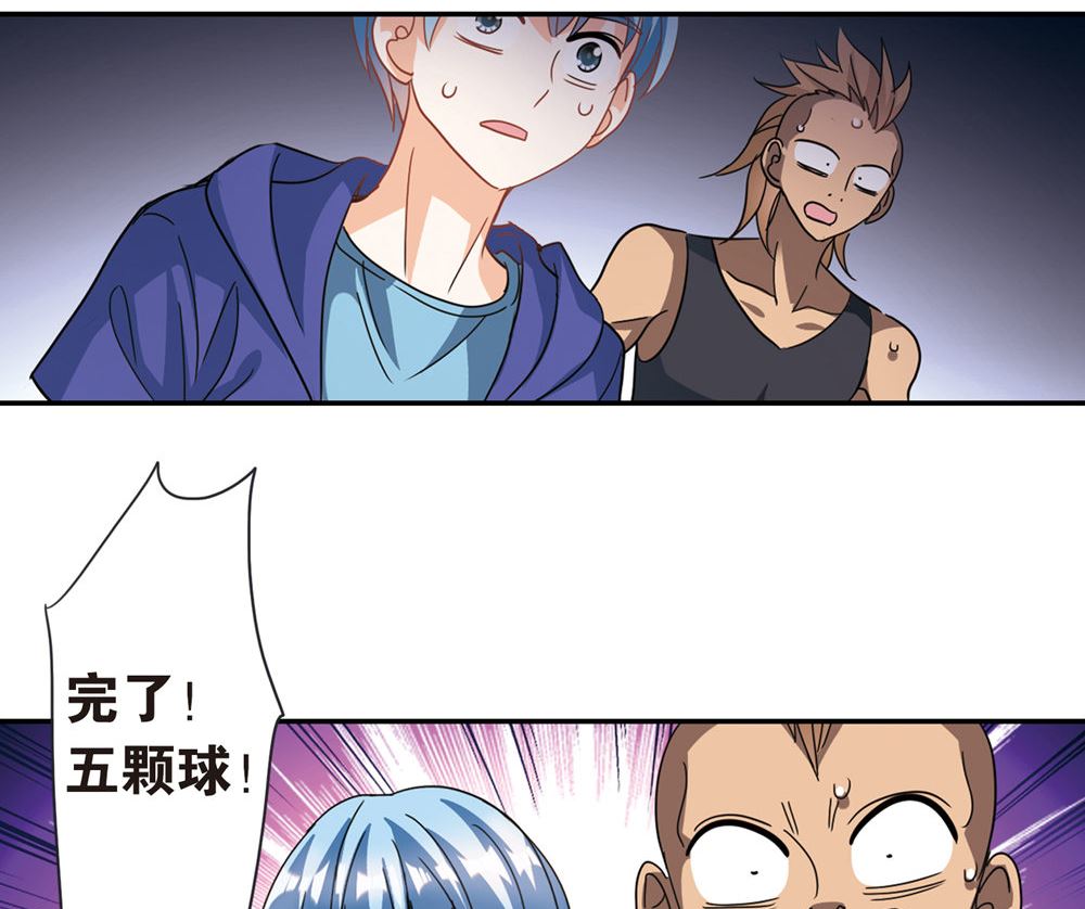 第220话11