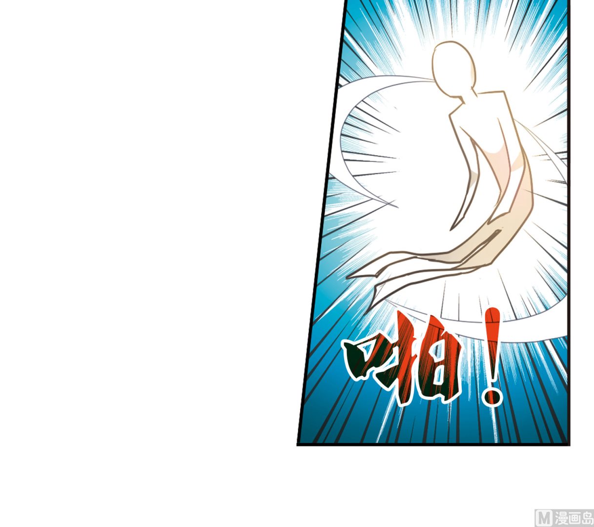 第99话19