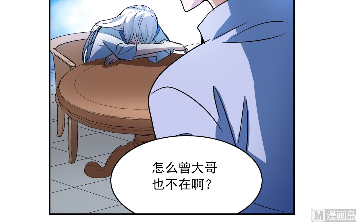 第2季13话19