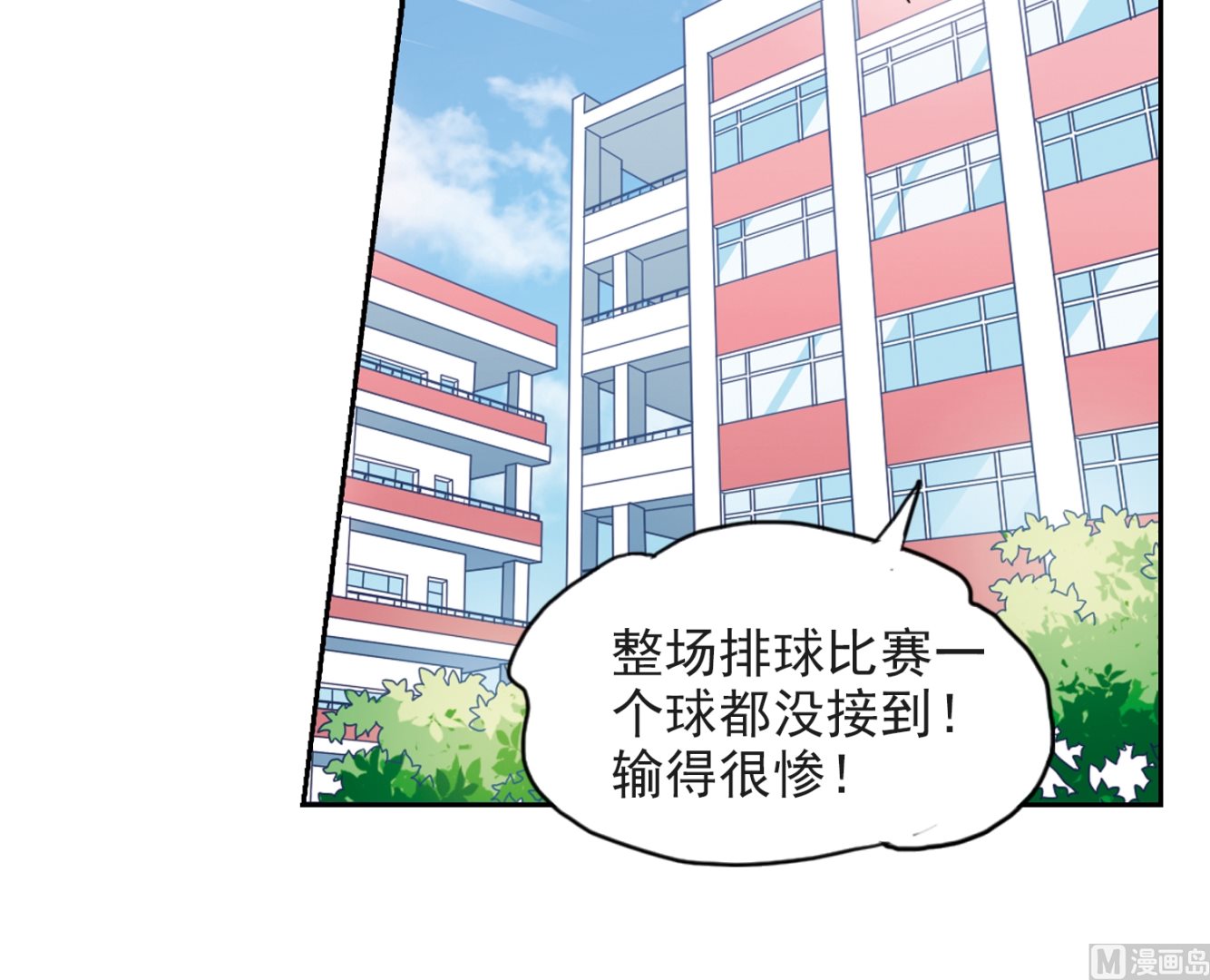第129话25