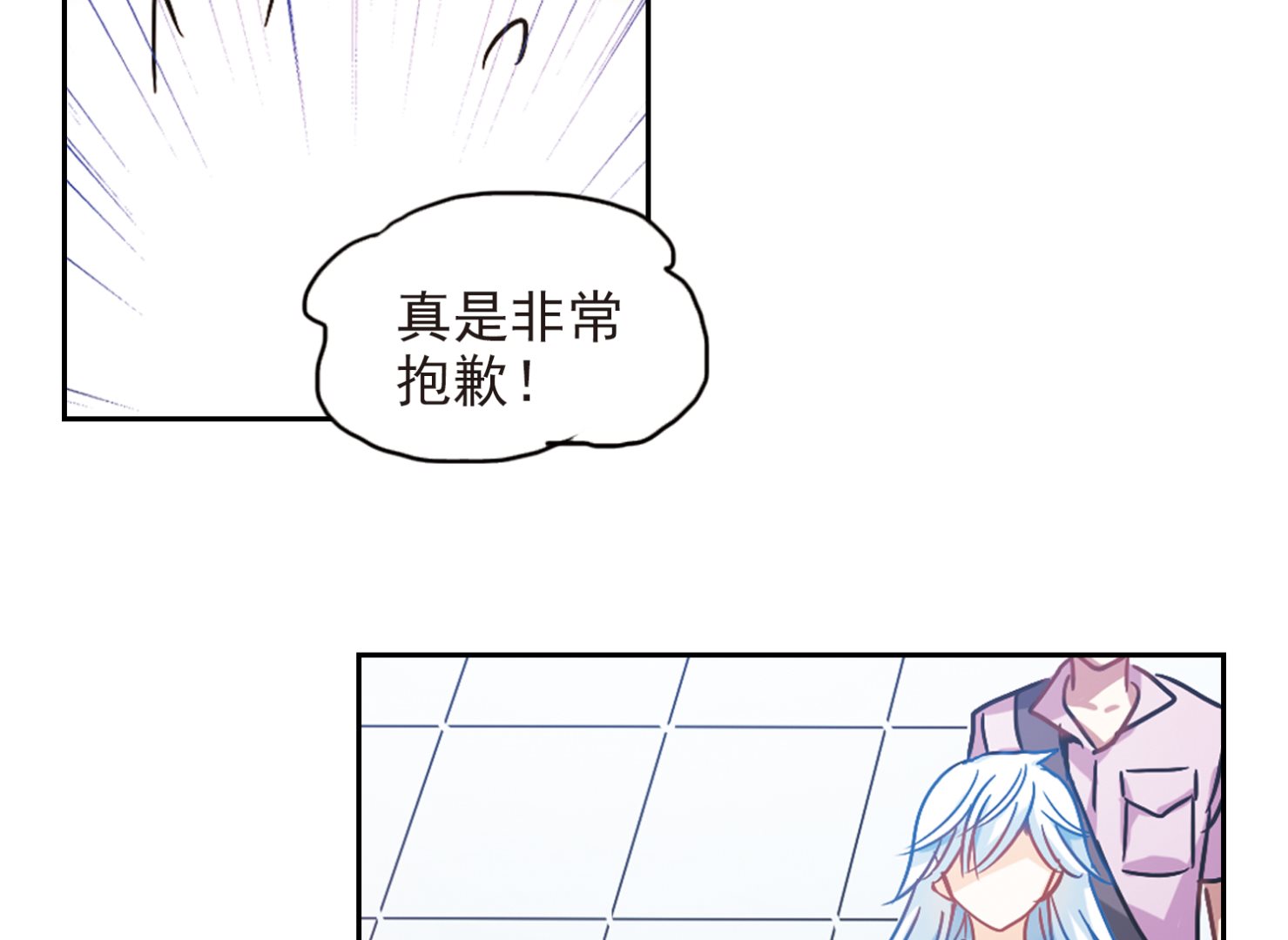 第189话31