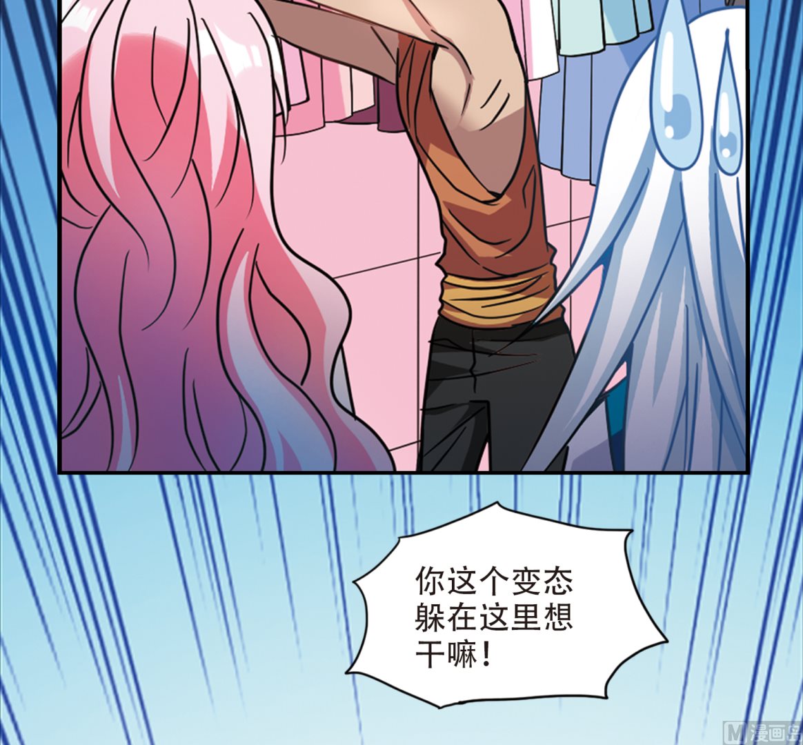 第262话26